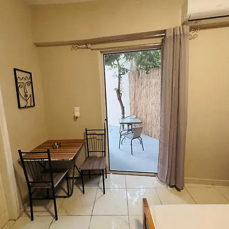 Alekas Garden View 아파트